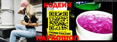 бутик Гай