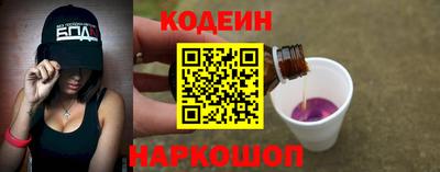 меф VHQ Гатчина