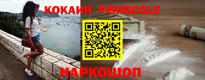 меф VHQ Гатчина