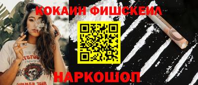 меф VHQ Гатчина