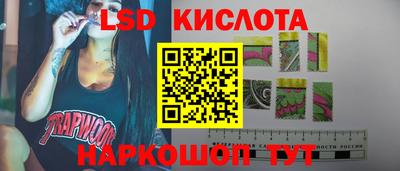 меф VHQ Гатчина