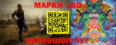 меф VHQ Гатчина