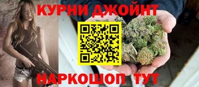 молекула духа Гагарин