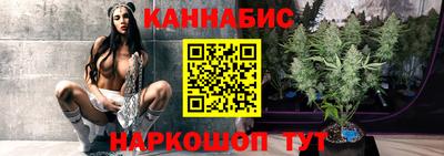 бошки Славгород