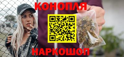 бутик Гай