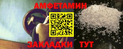 кокс Сланцы