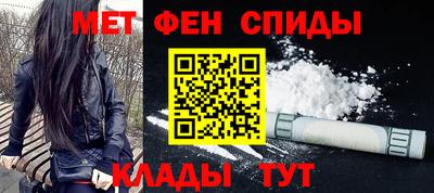 бутик Гай