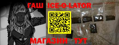 меф VHQ Гатчина