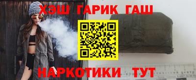 меф VHQ Гатчина