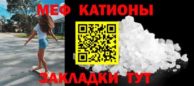бутик Гай