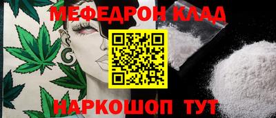 бутик Гай