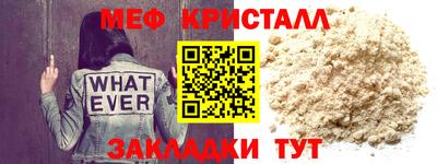 бутик Гай