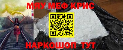 бутик Гай
